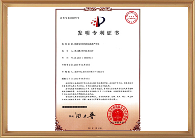 创世红海·(中国区)有限公司官网