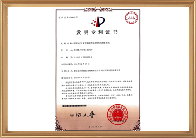创世红海·(中国区)有限公司官网