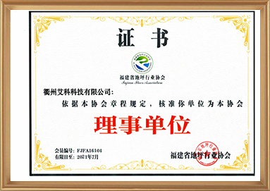 创世红海·(中国区)有限公司官网
