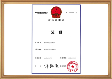 创世红海·(中国区)有限公司官网