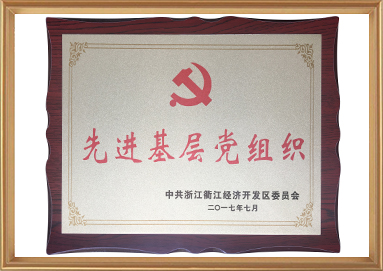 创世红海·(中国区)有限公司官网