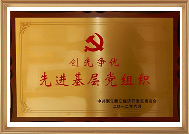创世红海·(中国区)有限公司官网