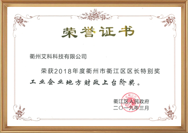 创世红海·(中国区)有限公司官网