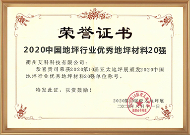 创世红海·(中国区)有限公司官网