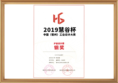 创世红海·(中国区)有限公司官网