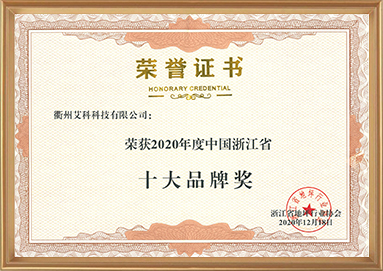 创世红海·(中国区)有限公司官网