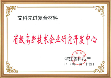 创世红海·(中国区)有限公司官网