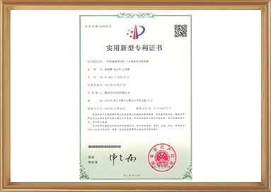创世红海·(中国区)有限公司官网
