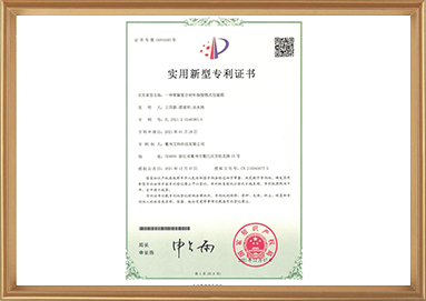 创世红海·(中国区)有限公司官网