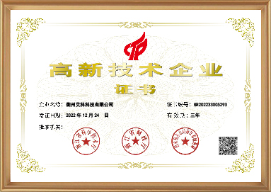 创世红海·(中国区)有限公司官网